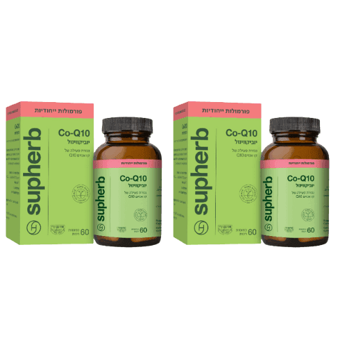 מבצע זוגי | יוביקווינול | קו אנזים Q10 יוביקווינול | מינון של 60 מג לכמוסה | מכיל 120 כמוסות 60 כמוסות ליחידה | סופהרב | SUPHERB