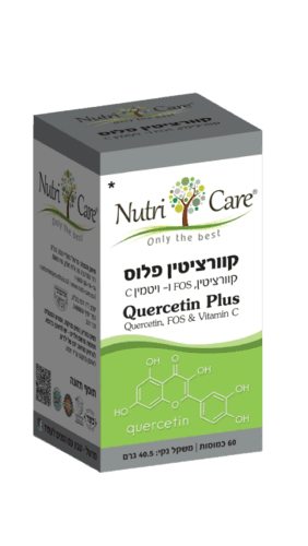 קוורציטין פלוס | קוורציטין FOS וויטמין C | מכיל 60 כמוסות | נוטרי קר | Nutri Care