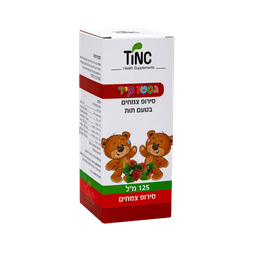 גסטו קיד | מכיל 125 מל | סירופ צמחים בטעם תות | תוסף תזונה | טינקטורה טק | Tinctura Tech