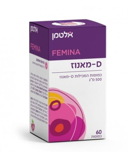 D-מאנוז | כמוסות המכילות די מאנוז | במינון 500 מג | מכיל 60 כמוסות | אלטמן | ALTMAN