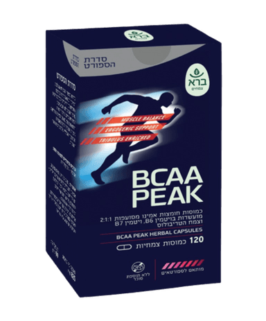 כמוסות BCAA | מכיל 120 כמוסות צמחיות | ללא תוספת סוכר | כשר | ברא צמחים | BARA