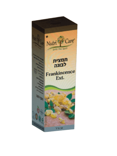 תמצית לבונה | 50 מל | נוטרי קר | Nutri Care