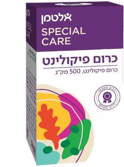 כרום פיקולינט | במינון של 500 מקג | מכיל 60 כמוסות | כשר פרווה אלטמן | ALTMAN