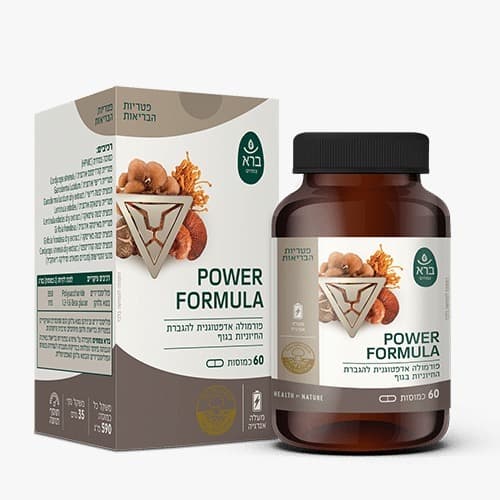 כמוסות פורמולת שילד SHEILD FORMULA | להגברת ההגנה והעמידות הטבעית | מכיל 60 כמוסות | ברא צמחים | BARA