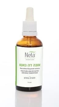 נטע | אונה דה גאטו | מכיל 50 מל | נטע | NETA | רוקחות מהטבע