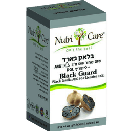 בלאק גארד | שום שחור 500 מג ליקוריץ DGL | מכיל 60 כמוסות | נוטרי קר | Nutri Care