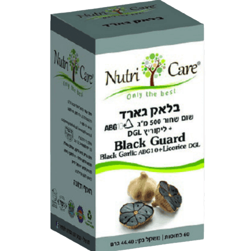 בלאק גארד | שום שחור 500 מג ליקוריץ DGL | מכיל 60 כמוסות | נוטרי קר | Nutri Care