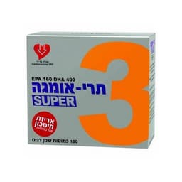 תוסף תזונה תרי אומגה 3 | מכיל 180 כמוסות תרימה | Trima