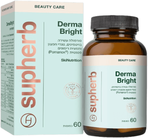 דרמה ברייט | תוסף תזונה | מכיל 60 כמוסות | פורמולה עשירה בויטמינים | סופהרב | SUPHERB