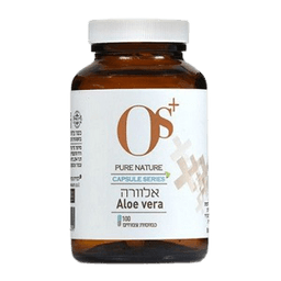 אלוורה | 500 מג | מכיל 100 כמוסות | Aloe Ferox | כשר מטעם בדץ | OS PURE NATURE | אוס טבע טהור