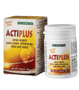 אקטי פלוס הדס | עם ויטמין C ואבץ | מכיל 30 לכסניות מציצה | פלוריש הדס | Floris Hadas