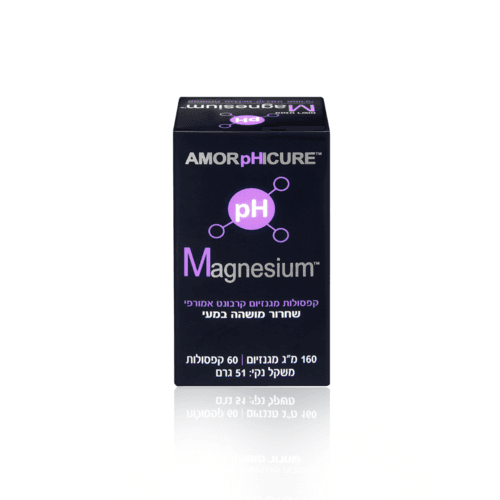 pH מגנזיום קרבונט אמורפי | 60 קפסולות | 160 מג מגנזיום | שחרור מושהה במעי | אמורפיקיור | AMORPHICURE