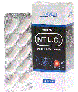 NT LC | כמוסות מגנזיום וויטמינים | מכיל 50 כמוסות | נוה פארמה | NavehPharma