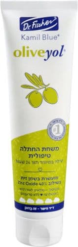 oliveyol אוליביול - משחת החתלה טיפולית דר פישר | Dr Fischer