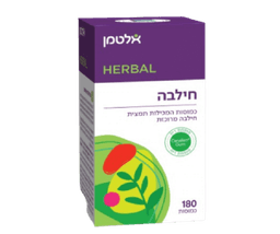 תמצית חילבה | הרבל | 180 כמוסות | אלטמן | ALTMAN