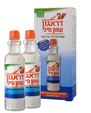 דראגון | שמן סיני | טרי אוף לייף | מארז 24 מל | טרי אוף לייף | Tree Of Life