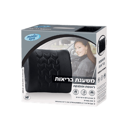 משענת בריאות | מקלה על שרירים מכווצים וממריץ את זרימת הדם בגב מדיק ספא | Medic Spa