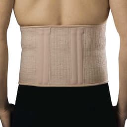 חגורת גב לאמבו אוורירית ואלסטית עם 4 מוטות תמיכה | מידה S אוריאל | URIEL