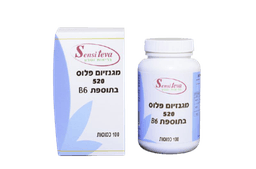 מגנזיום פלוס | במינון 520 מג | בתוספת B6 | כמוסות ויטמינים ומנירלים | תוסף תזונה | מכיל 100 כמוסות | כשר פרווה | סנסי טבע | Sensi Teva