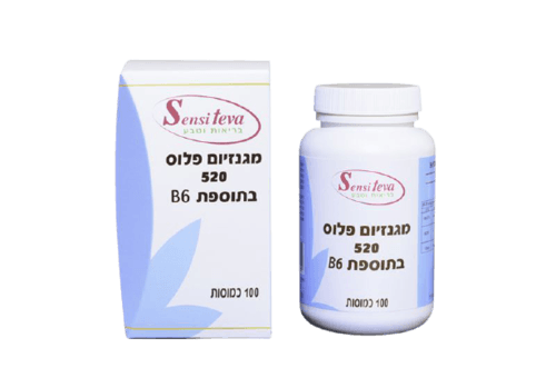 מגנזיום פלוס | במינון 520 מג | בתוספת B6 | כמוסות ויטמינים ומנירלים | תוסף תזונה | מכיל 100 כמוסות | כשר פרווה | סנסי טבע | Sensi Teva