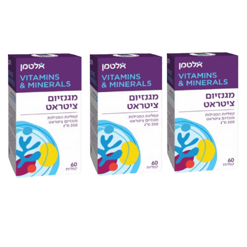 מבצע שלישייה | מגנזיום ציטראט 200 מג | 180 קפליות | אלטמן | ALTMAN