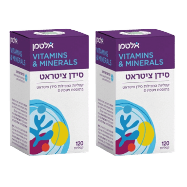 מארז זוגי | סידן ציטראט | בתוספת ויטמין D | מכיל 120 קפליות | אלטמן | ALTMAN