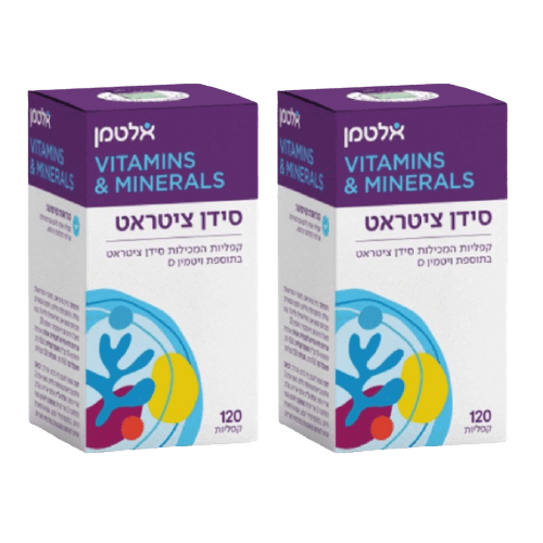 מארז זוגי | סידן ציטראט | בתוספת ויטמין D | מכיל 120 קפליות | אלטמן | ALTMAN