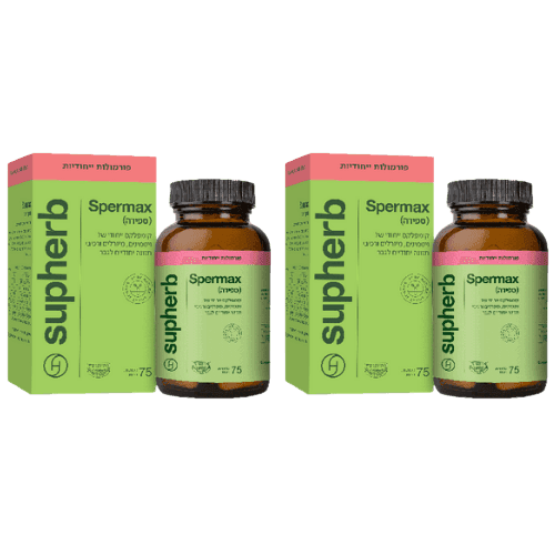 ספירה סופהרב 150 כמוסות | מבצע זוגי | סופהרב | SUPHERB