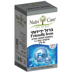 ברזל ידידותי | 30 מג | מכיל 60 כמוסות | בתוספת חומצה פולית | מכיל ויטמינים B12 וC | נוטרי קר | Nutri Care
