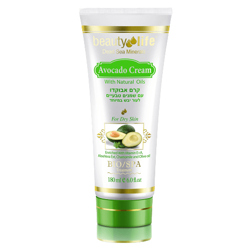 ארומה | קרם אבוקדו | רב שימושי | 250מל | מתאים לשימוש כל אזורי הגוף ארומה דד סי | Aroma Dead Sea