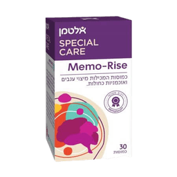 MEMO-RISE ממורייז | מכיל 30 כמוסות | כמוסות המכילות מיצוי ענבים ואוכמניות כחולות | אלטמן | ALTMAN