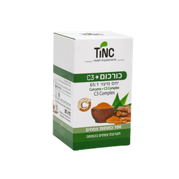 כורכום | כורכומין וקומפלקס C3 | מכיל 100 כמוסות צמחיות | טינקטורה טק | Tinctura Tech