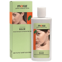 שמפו רוזמרין | צמחי | לשיער רגיל עד שמן | מכיל 500 מל | מורז | Moraz