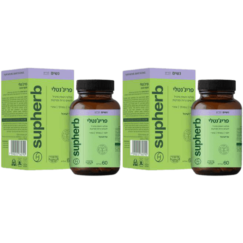 פריגנטלי מולטי ויטמין לנשים הרות ומניקות | מכיל 120 כמוסות | סופרהרב | מבצע זוגי | סופהרב | SUPHERB