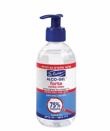 אלכו גל | פורטה | מכיל 270 מל | מכיל 75 אלכוהול לניקוי יסודי דר פישר | Dr Fischer