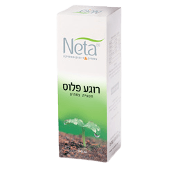 רוגע פלוס תמצית | מכיל 50 מל | פורמולה צמחית | לא מרדימה או מטשטשת | נטע | NETA | רוקחות מהטבע