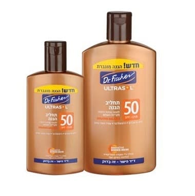 אולטרסול SPF50 - תחליב הגנה - 250 מל דר פישר | Dr Fischer