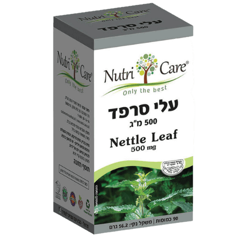 סרפד | 500 מג | מכיל 90 כמוסות | נוטרי קר | Nutri Care