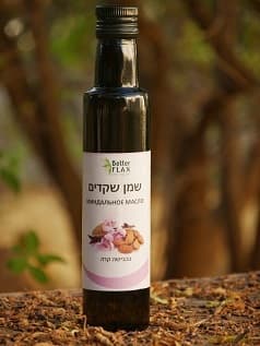 שמן שקדים | מכיל 250 מל | בכבישה קרה | כשר למהדרין פרווה | בטר פלקס | Better FLAX