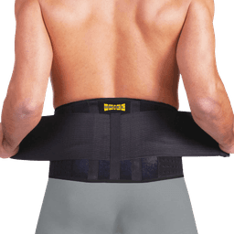 חגורת גב לאמבו | ITEM AC07 אוריאל | מידה אוניברסלית ONE SIZE | אוריאל | URIEL