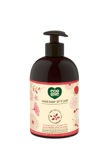 סבון ידיים | עגבניות | סלק ופלפל אדום | לידיים רכות ונעימות למגע | מכיל 500 מל | אקולאב | EcoLove