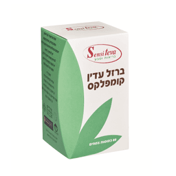 ברזל עדין קומפלקס | בתוספת חומצה פולית פלוס ויטמין B12 פלוס ויטמין C | כמוסות מינרלים צמחים וויטמינים | תוסף תזונה | מכיל 90 כמוסות | כשר פרווה | סנסי טבע | Sensi Teva