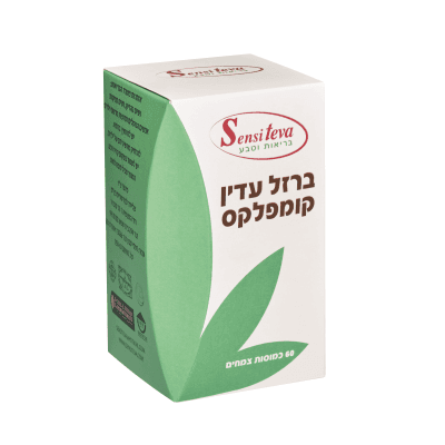ברזל עדין קומפלקס | בתוספת חומצה פולית פלוס ויטמין B12 פלוס ויטמין C | כמוסות מינרלים צמחים וויטמינים | תוסף תזונה | מכיל 90 כמוסות | כשר פרווה | סנסי טבע | Sensi Teva