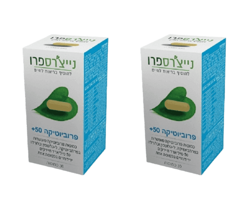 פרוביוטיקה 50 פלוס | 60 כמוסות |מבצע זוגי | נייצרס פרו | Natures Pro