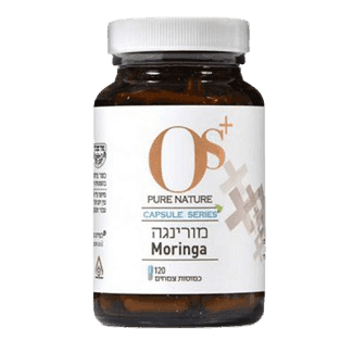 מורינגה | תוסף תזונה | מהדורה מיוחדת מאושרת בדץ | מכיל רכיבים טבעיים | מכיל 120 כמוסות צמחים | OS PURE NATURE | אוס טבע טהור