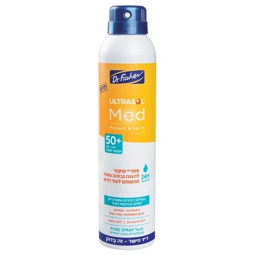 MED ספריי שקוף | SPF50 | ספריי להגנה גבוהה מאוד מהשמש | לעור רגיש | אולטרסול | מכיל 200 מל דר פישר | Dr Fischer
