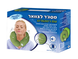 מסגר לצוואר עם רמקולים מדיק ספא | Medic Spa