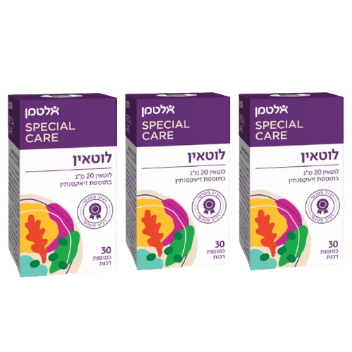 מבצע שלישייה | לוטאין | 20 מג | בתוספת זיאקסנתין | 90 כמוסות | אלטמן | ALTMAN