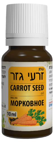 שמן זרעי גזר | טבעי | ללא בישום | מכיל 10 מל | מכיל ויטמינים A ו-D | דן פארם | Dan Pharm