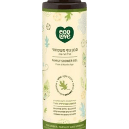 סבון גוף משפחתי מגיל חצי שנה | מכיל 500 מל | מכיל תמציות אורגניות של מלפפון פטרוזיליה ותרד | אקולאב | EcoLove
